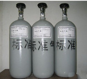鄭州標(biāo)準(zhǔn)氣體-氣體報(bào)警標(biāo)準(zhǔn)氣